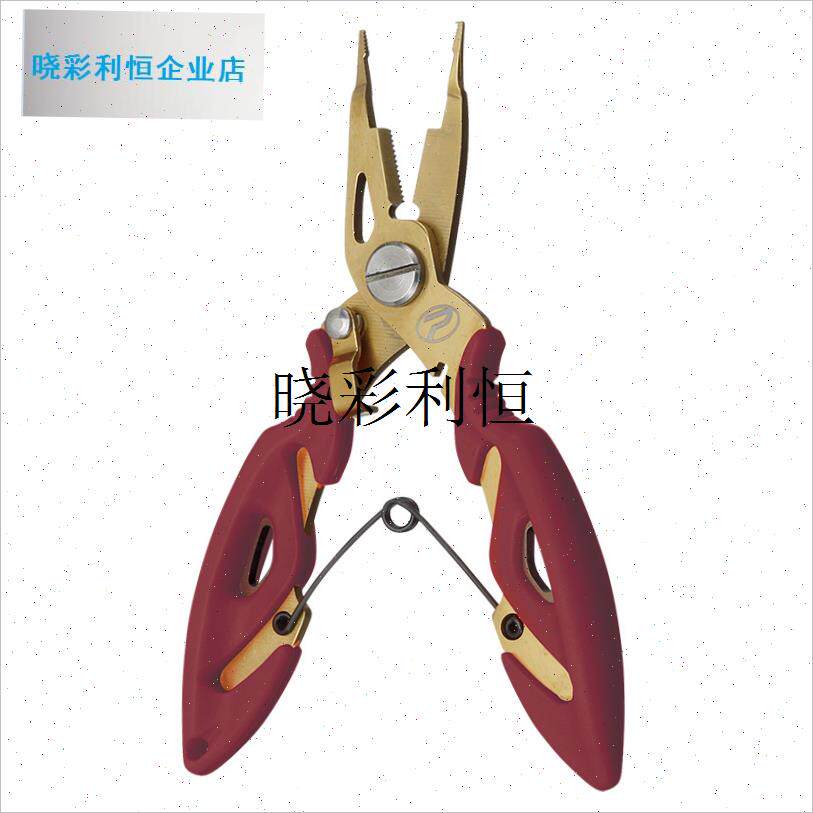 PROX日本多功能微x物路亚钳开环器摘钩剪刀不锈钢垂钓装l