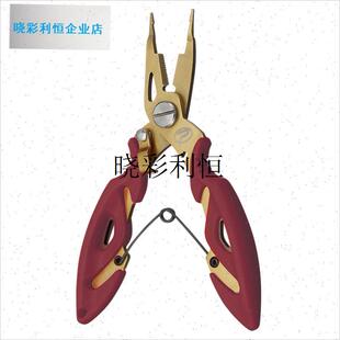 PROX日本多功能微x物路亚钳开环器摘钩剪刀不锈钢垂钓装l