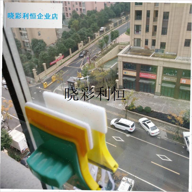 三层中空玻璃擦玻璃器加厚双层真空四层双面擦窗V超强磁45-5l