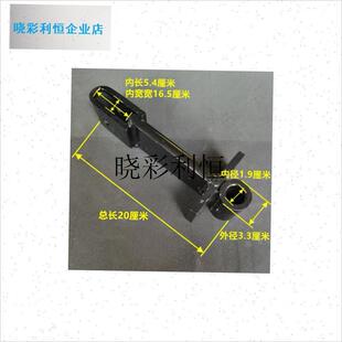 微耕机配件阻力棒犁田机深浅尺阻力耕刀调节深S浅尺子微耕机阻力l