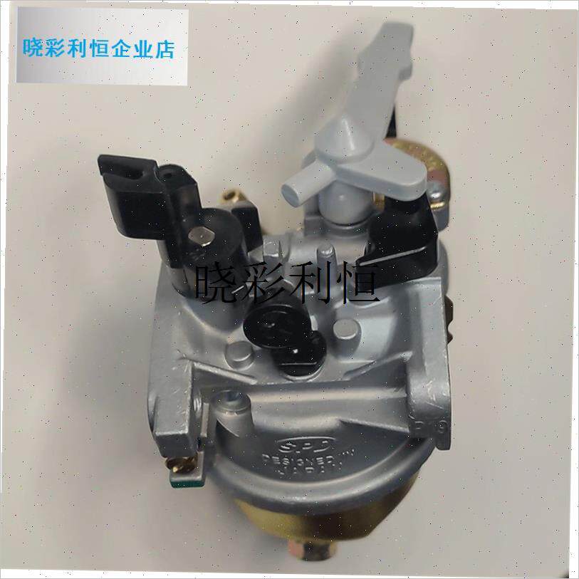 168汽油机配件大全170F汽油机水泵微耕I机打药机 SPD 速必达化油l