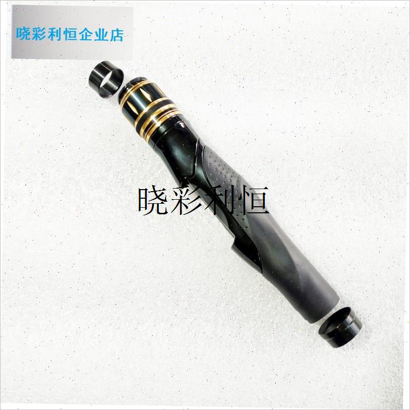 管式轮座DIY改装矶钓竿路亚竿海竿渔轮座轮管Q 带口封卡座鱼竿配l