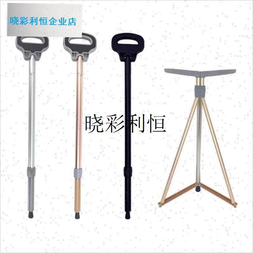 多功能老人拐杖变凳子两用可折叠碳I素超轻伸缩防滑登山手杖l
