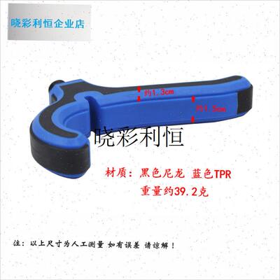 欧式库钓feeder支架头ZJT-BZ75八字海竿支架竿Q叉配件 英制3/8丝l