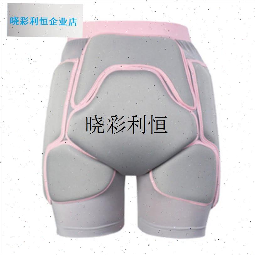 滑雪护臀护膝h套装内穿双单板护具防摔裤男女陆冲防护装备护具装l