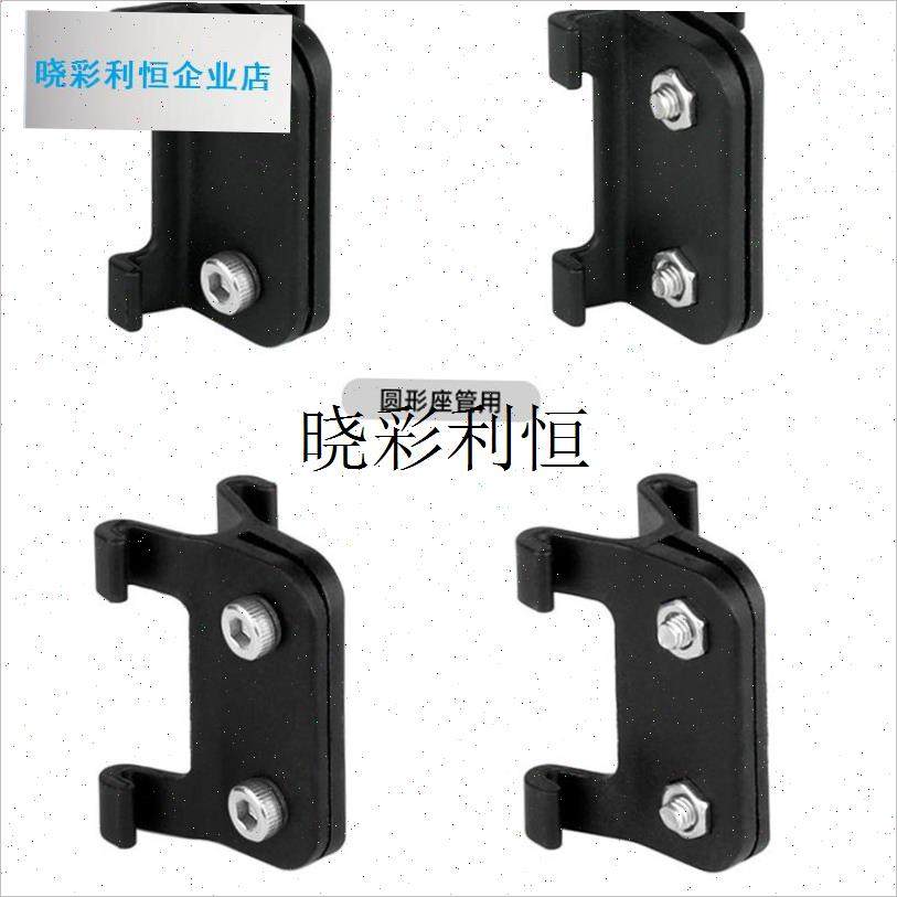 公路车自行车配件骑行比赛号码B牌圆管破风管固定绑带 数字编号l