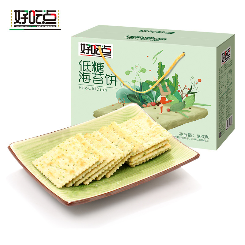 好吃点低糖海苔饼干800g健康休闲零食小吃下午茶办公室点心薄脆饼