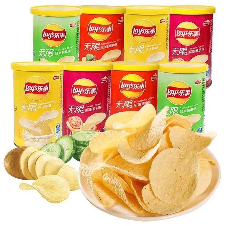 乐事薯片40g*24桶装整箱学生儿童休闲零食膨化食品大礼包下午茶,零食/坚果/特产,膨化食品,淘宝优惠券,粉丝福利购,淘宝优惠卷