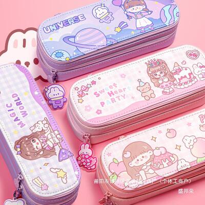 厂家笔袋大容量日系可爱高颜值小学生粉色简约多层女生文具袋