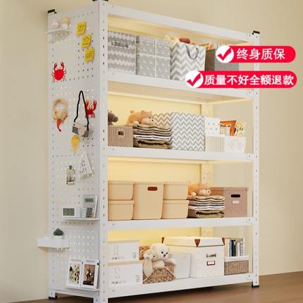 家用储物架落地收纳架客厅书架洞洞板货架多层杂物间整理架置物架