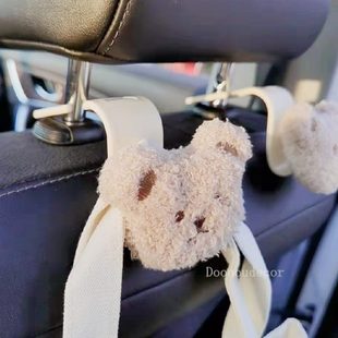 位收纳车载挂钩头座车背小熊韩国汽车座椅刺绣挂钩钩熊ins风可爱