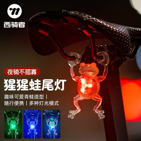 车灯夜骑自行车灯车灯后灯防水尾灯个性趣味警示灯青蛙高亮西骑者