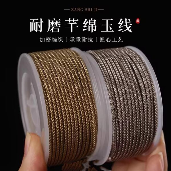 弹力线绳无手串耐磨曼波线绳子手绳玉线金刚手工编织串珠文玩红绳