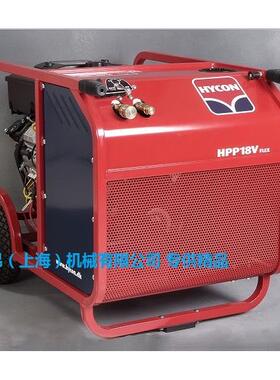 丹麦HYCON液压动力站 HPP18VF 18MF双回路液压动力站 原装进口