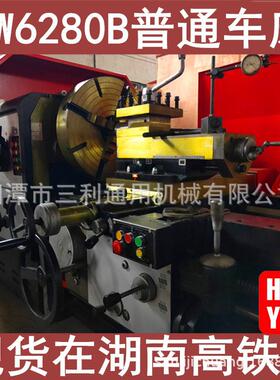 直供CK84160工业数控轧辊车床 船舶行业功能齐全 外圆车削加工