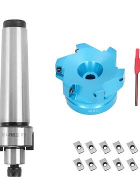 铣刀杆MTB4-FMB22后拉M16 配 80直角铝刀盘专用APMT1604刀粒10粒