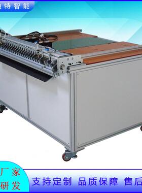 厂家直销自动分板机 DT-602Z漫反射灯条 大透镜光源折板机 开板机