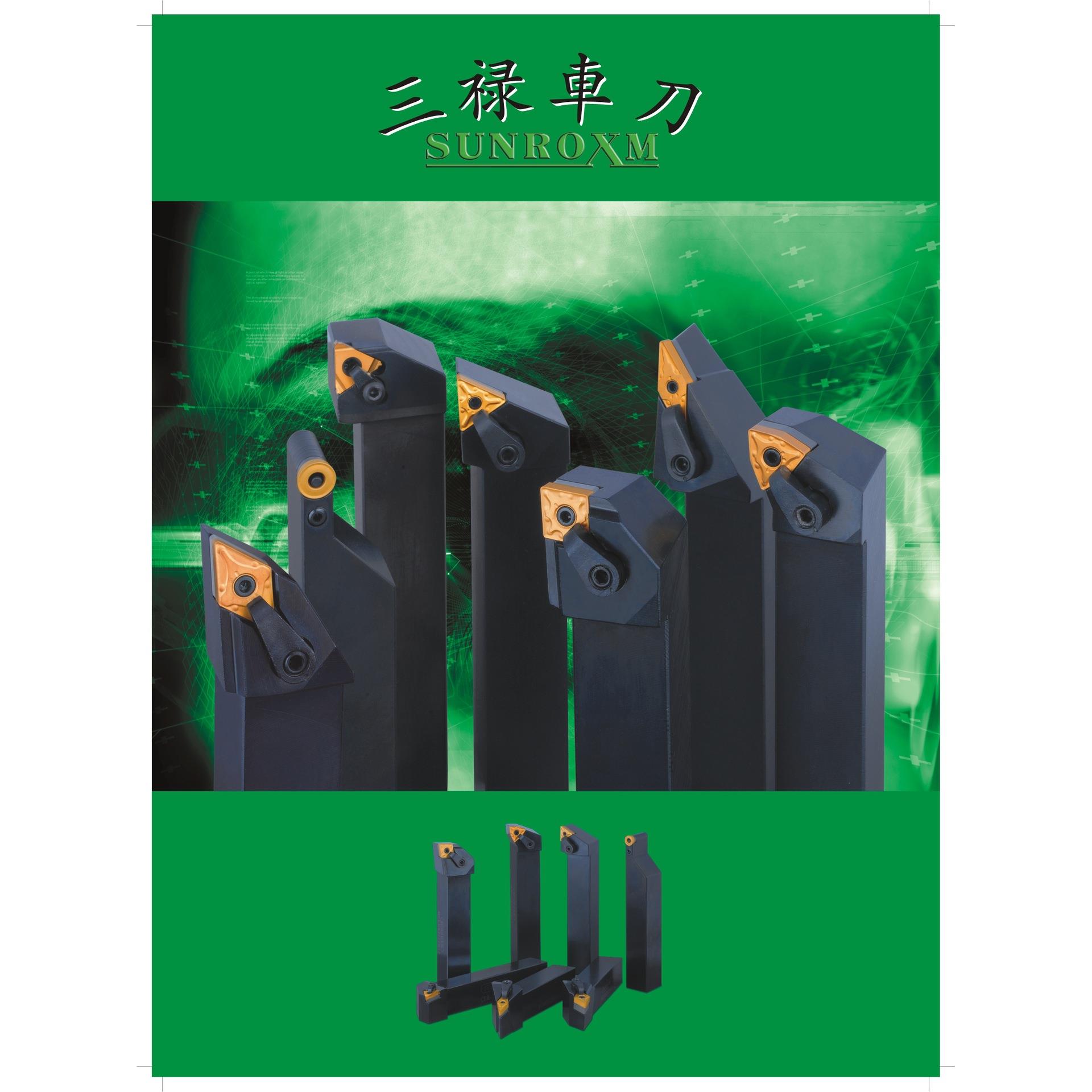 台湾三禄端面切削刀杆ASSNR/L2020K12.STFCR/L.STWCR/L.SVJBR,图片