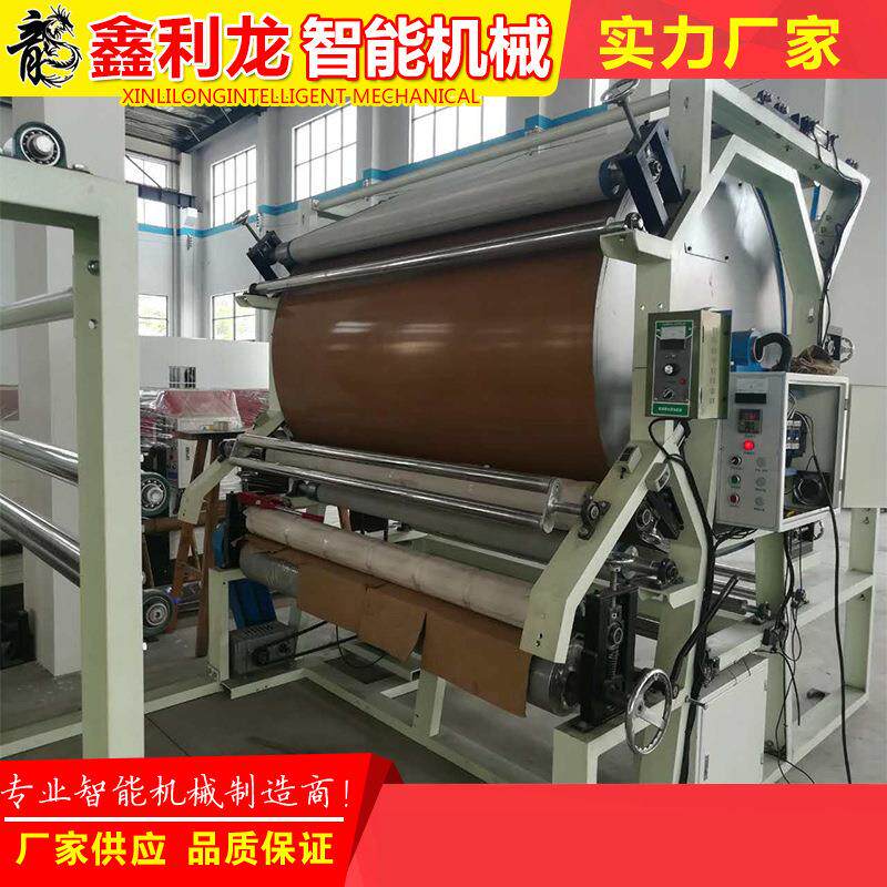 厂家供应珍珠棉EVA材料立式网带复合机 定 制小型地毯复合机