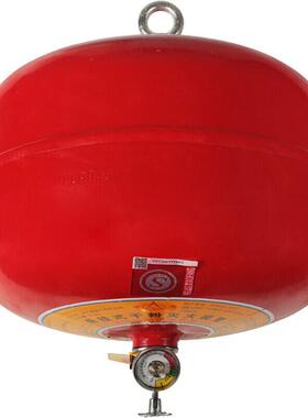 星浙安 FZX-ACT 10kg 10公斤悬挂式超细干粉灭火器 红色(单位：