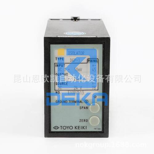 日本TOYOKEIKI隔离器DGP-1（DC0-10mV,DC4-20mA)