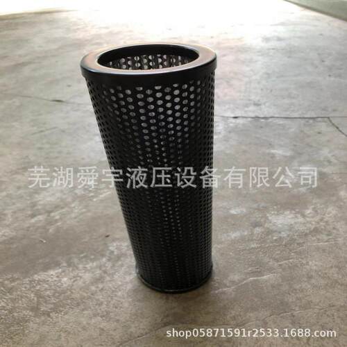 液压过滤器滤芯 高效过滤 TFX.BH-250滤芯 TF过滤器滤芯