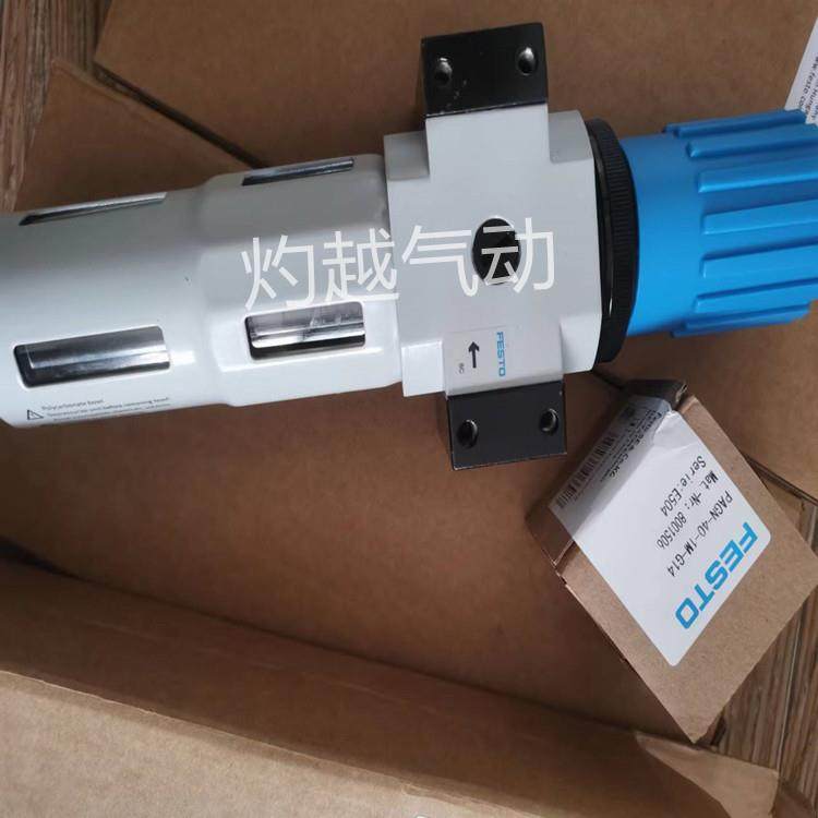 费斯托FESTO过滤减压阀LFR-1/2-D-5M-MIDI LFR-1/2-D-5M-MIDI-MPA