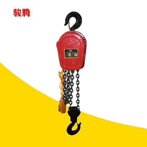 盘式电动提升机dhs20吨挂钩式环链电动葫芦盘式电动倒链链条葫芦