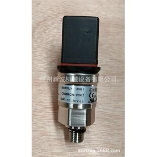 徐工配件旋挖钻钻机配件XR220 压力传感器徐工基础非开挖配件