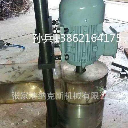 专业制造切粒机模头模具 塑料机械热切 PVC造粒 风冷热切机造粒