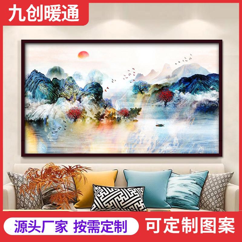 石墨烯碳晶墙暖取暖器家用节能电热板电暖画远红外加热壁挂式电暖