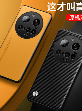 适用小米15ultra手机壳Mi15至尊版素皮保护套全包镜头25010PN30C硅胶软外壳防摔简约磨砂防滑纯色新品男女款