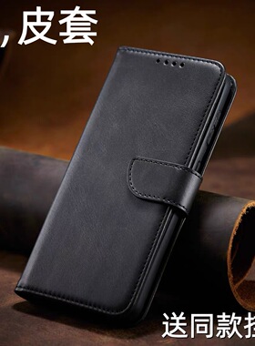 适用荣耀Power2手机壳华为Power2翻盖式保护皮套Honor Prower全包软壳P0wer2防摔外壳自带支架Powre2男女挂绳