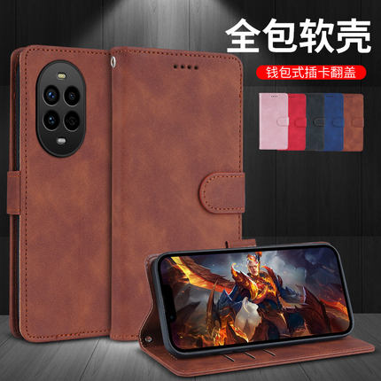 适用华为nova13pro手机壳MIS-AL00翻盖保护套aloo镜头全包硅胶防摔nav013por皮套牛纹新款5g插卡软外壳男女