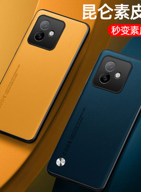 适用荣耀X60GT手机壳honorX60GT新款素皮保护套全包镜头AGI一AN00硅胶软外壳防摔简约X6OTG磨砂防滑ANOO男女