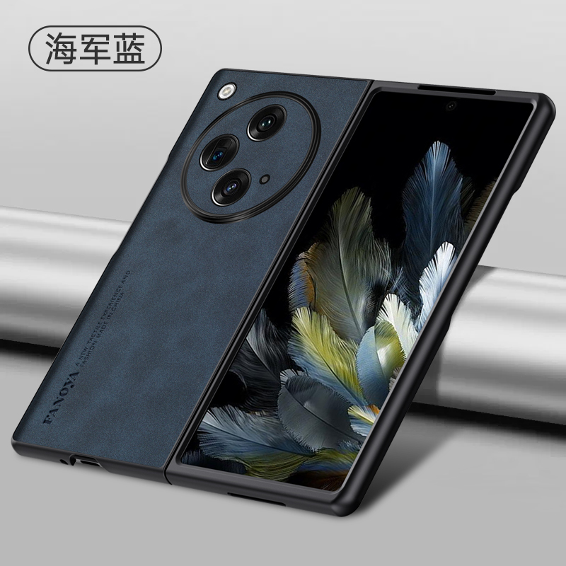 适用oppofindn3手机壳折叠屏findn3典藏版保护套防摔全包防爆oppofandn商务find三防滑n3磨砂翻盖式外壳男女