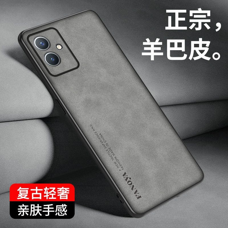 vivoY33S手机壳Y33E保护套防摔