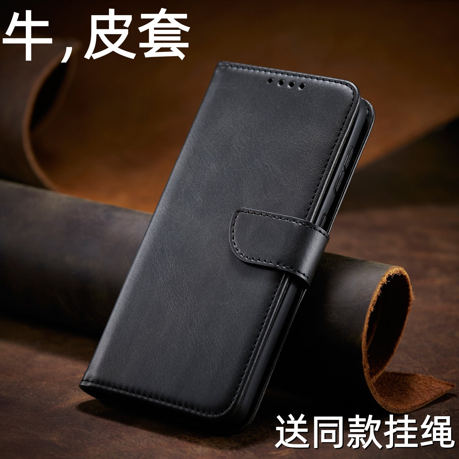 适用华为畅享70X尊享版手机壳畅想70x翻盖式全包软壳防摔畅享70s保护皮套70pro商务高档外壳70x活力版带挂绳