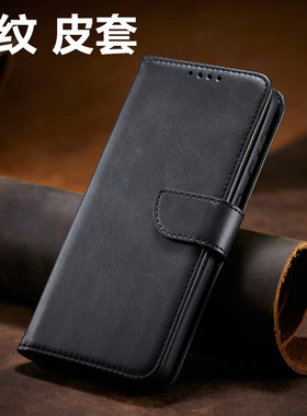 适用华为nova15pro手机壳nova15ultra翻盖式n0va全包14保护壳13防摔12皮套11se双面10女9插卡8外壳7/6/5男4女