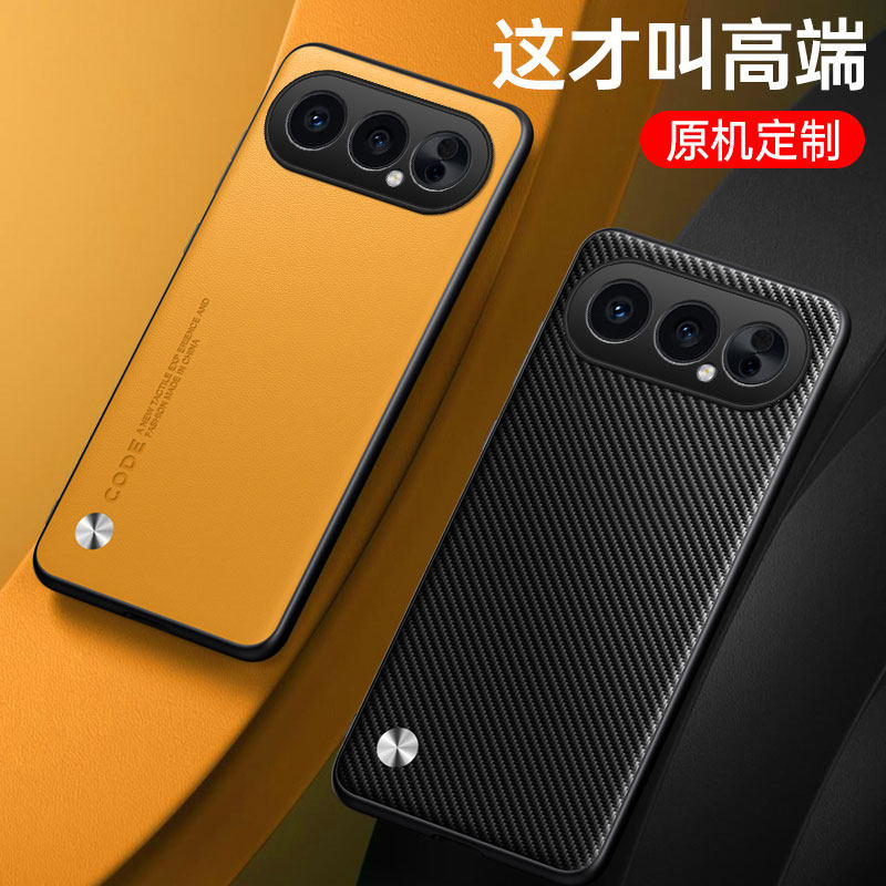 适用荣耀500pro手机壳荣耀500素皮保护套全包镜头MEP一AN00硅胶软外壳MEY防摔华为honor500pro磨砂防滑男女款