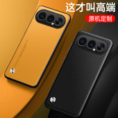 适用荣耀500pro手机壳荣耀500素皮保护套全包镜头MEP一AN00硅胶软外壳MEY防摔华为honor500pro磨砂防滑男女款