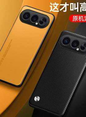 适用荣耀500pro手机壳荣耀500素皮保护套全包镜头MEP一AN00硅胶软外壳MEY防摔华为honor500pro磨砂防滑男女款