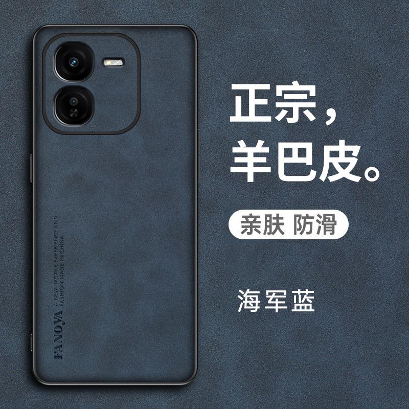 适用vivoiqooz9x手机壳V2353A镜头全包保护套防摔iqoo z9x小众轻奢磨砂硅胶软全包外壳iq00z9x防滑新款潮男女