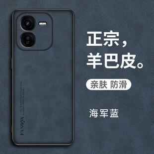 适用vivoiqooz9x手机壳V2353A镜头全包保护套防摔iqoo 潮男女 z9x小众轻奢磨砂硅胶软全包外壳iq00z9x防滑新款