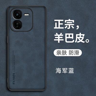 适用vivoiqooz9x手机壳V2353A镜头全包保护套防摔iqoo z9x小众轻奢磨砂硅胶软全包外壳iq00z9x防滑新款潮男女