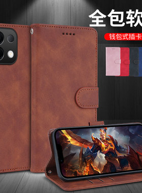 适用OPPOK12s手机壳0pp0k12s翻盖式保护套PLD110镜头全包硅胶防摔k12s牛纹皮套k21s新款双面软外壳插卡女