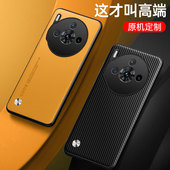 适用努比亚Z60spro手机壳NX725J全包保护套中兴z60spr0素皮新款 磨砂外壳z6osp0r硅胶防摔皮纹超薄NX713J男女