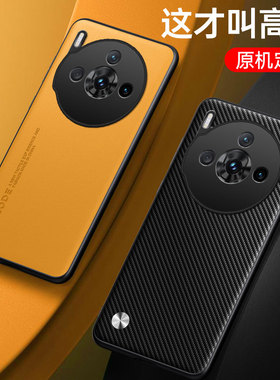 适用努比亚Z60spro手机壳NX725J全包保护套中兴z60spr0素皮新款磨砂外壳z6osp0r硅胶防摔皮纹超薄NX713J男女