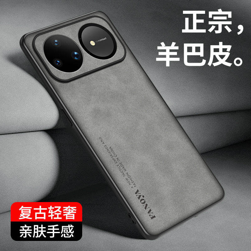 适用华为nova15Ultra手机壳SLY-AL00保护套全包防摔n0va15Ultra新款硅胶软磨砂防滑nova15U超薄商务外壳男女