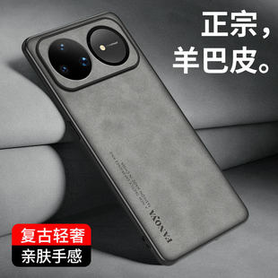 适用华为nova15Ultra手机壳SLY-AL00保护套全包防摔n0va15Ultra新款硅胶软磨砂防滑nova15U超薄商务外壳男女